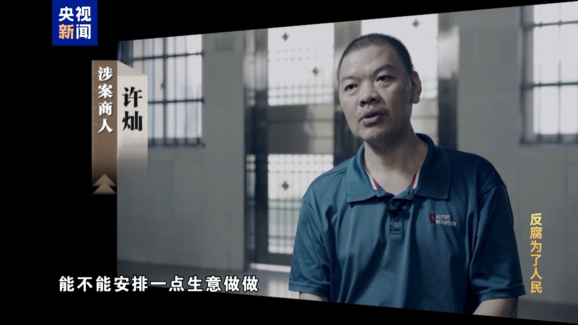 欢迎光临888集团(中国区)官方网站-Online Platform