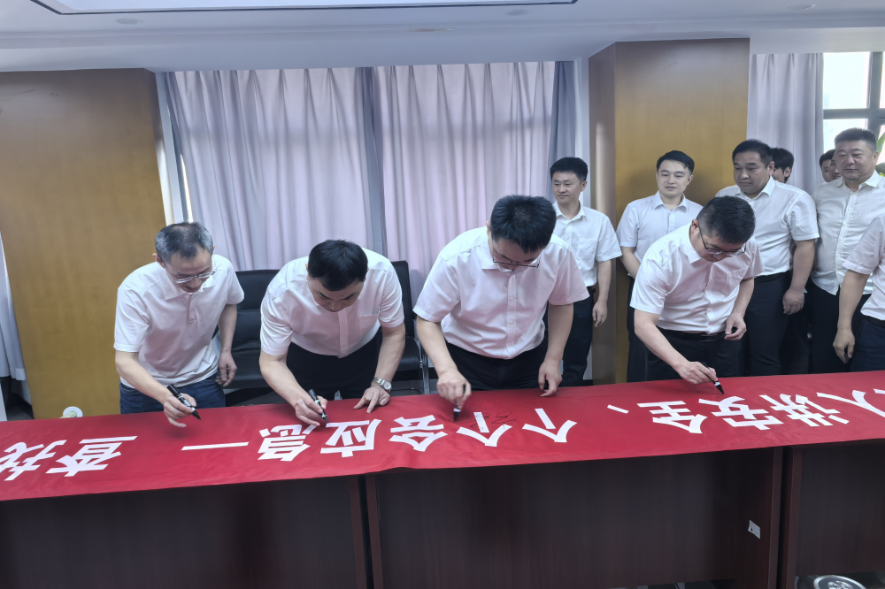 欢迎光临888集团(中国区)官方网站-Online Platform