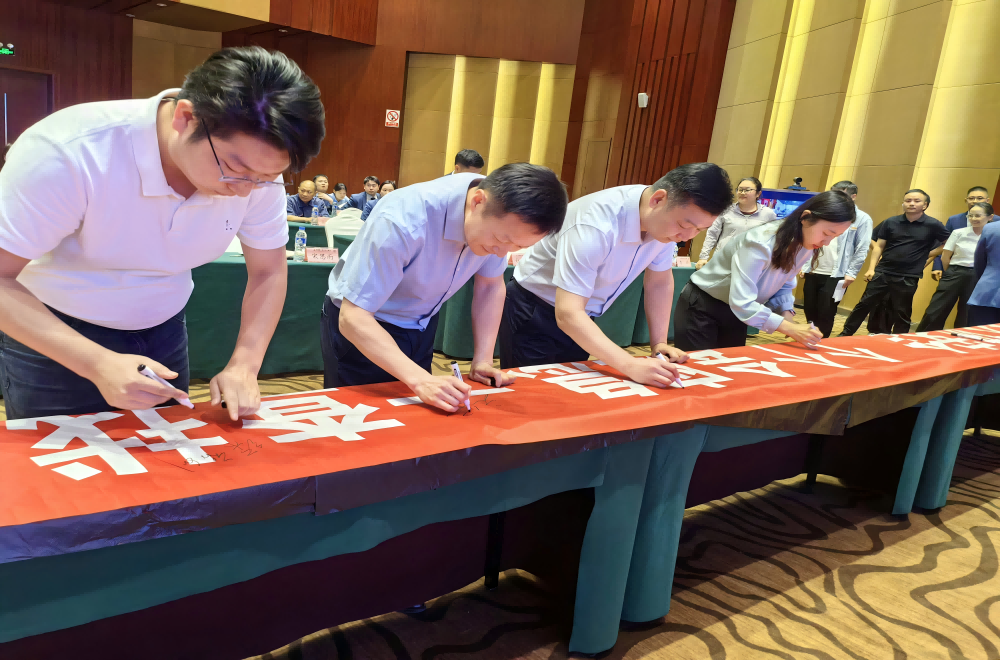 欢迎光临888集团(中国区)官方网站-Online Platform
