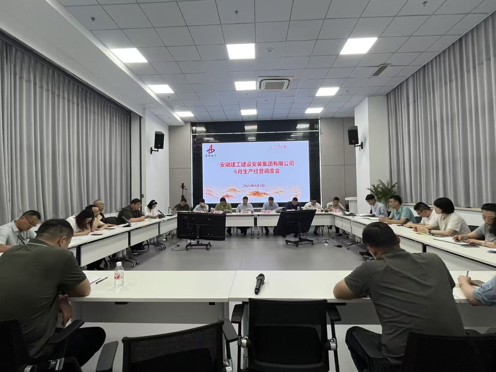 欢迎光临888集团(中国区)官方网站-Online Platform