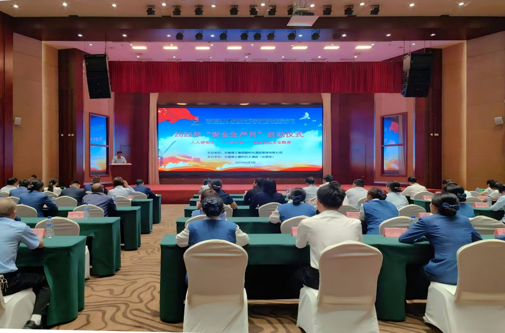欢迎光临888集团(中国区)官方网站-Online Platform
