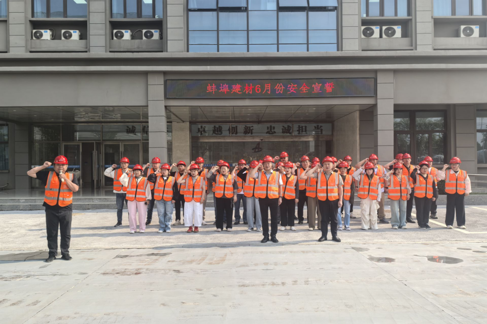 欢迎光临888集团(中国区)官方网站-Online Platform