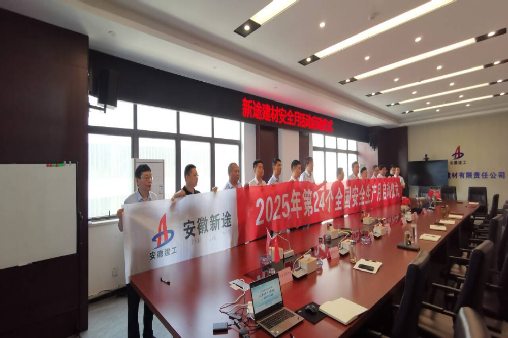 欢迎光临888集团(中国区)官方网站-Online Platform