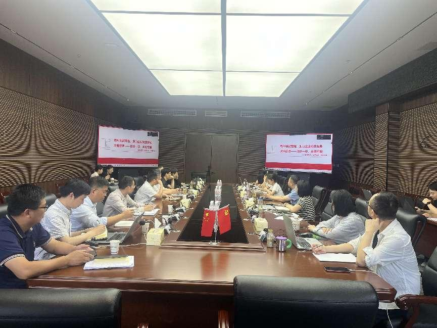 欢迎光临888集团(中国区)官方网站-Online Platform