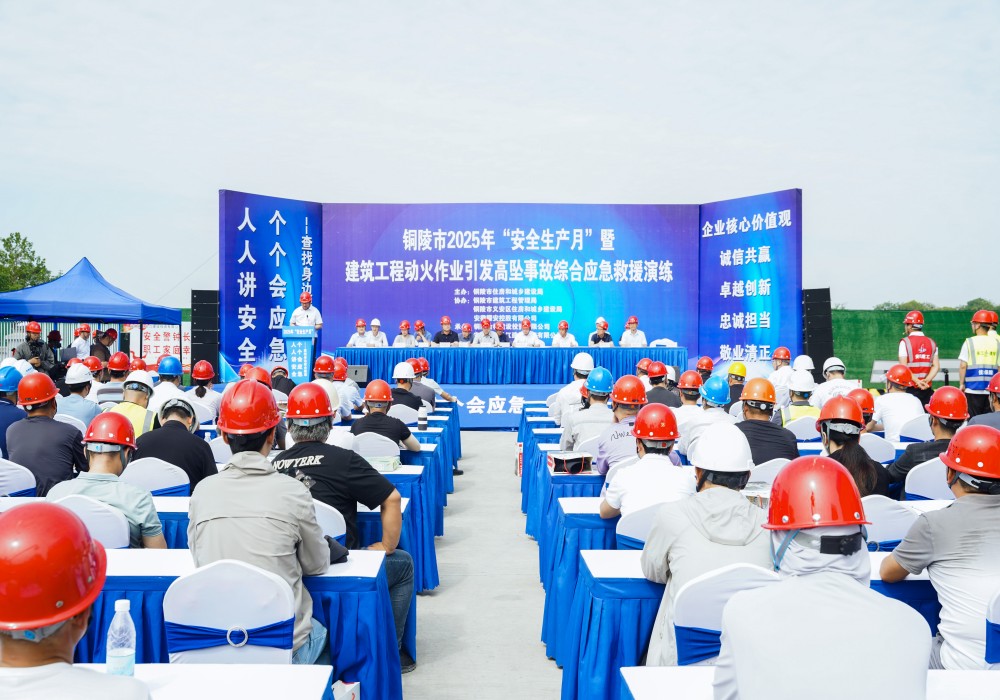 欢迎光临888集团(中国区)官方网站-Online Platform