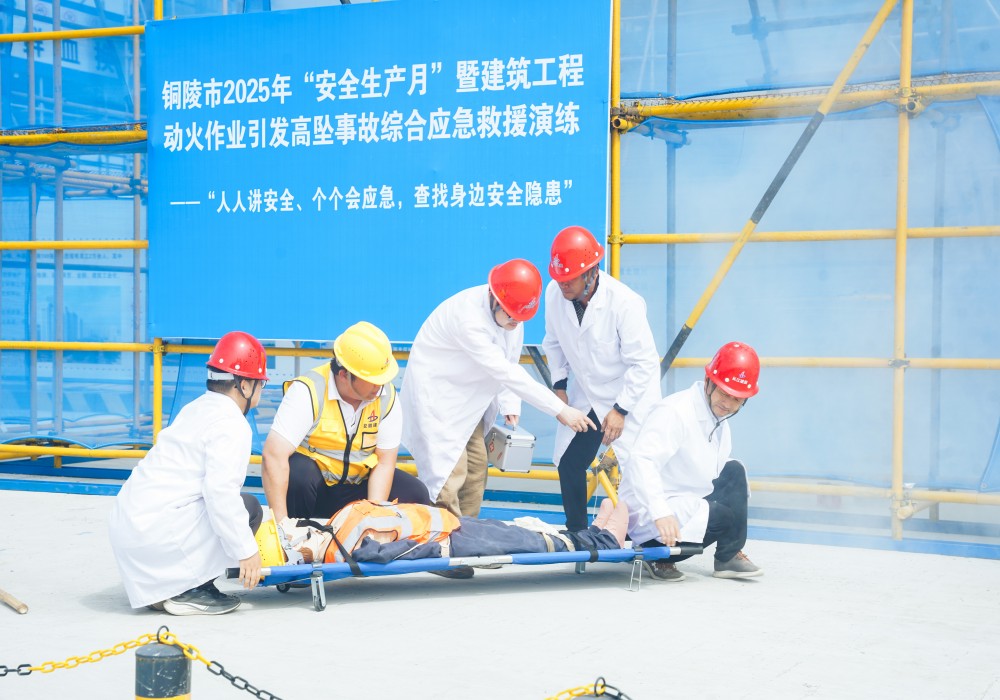 欢迎光临888集团(中国区)官方网站-Online Platform
