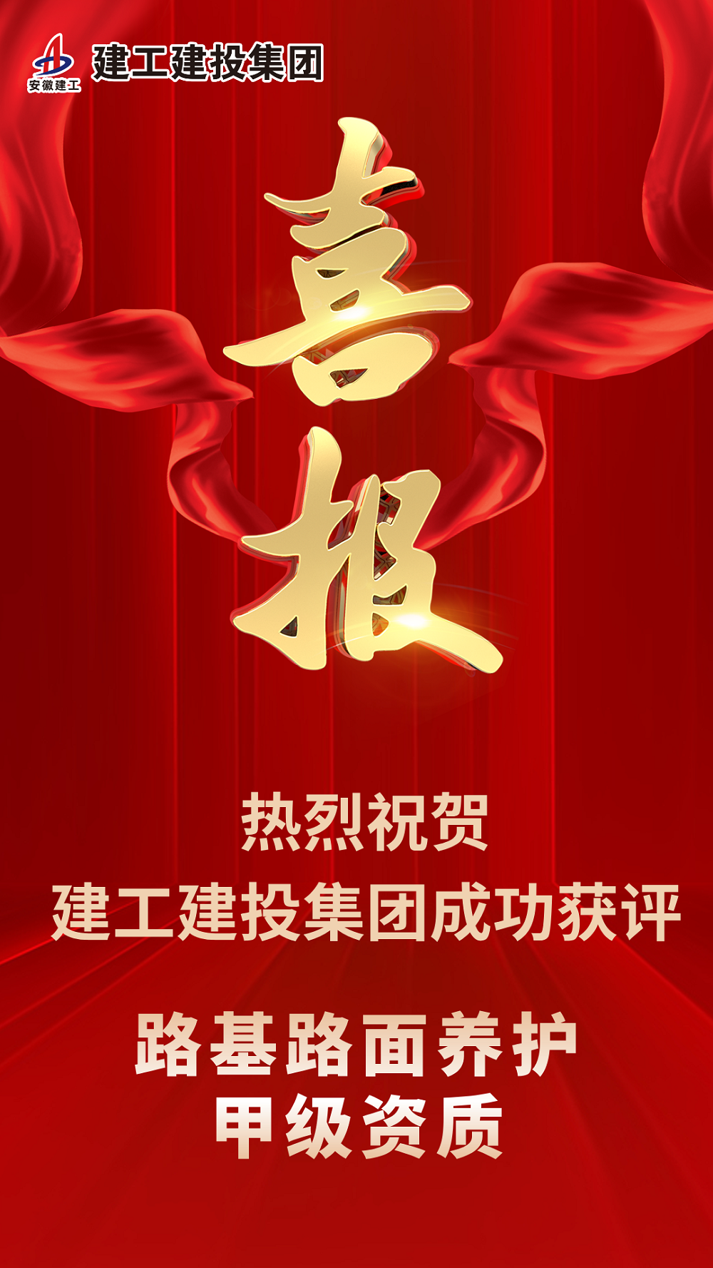 欢迎光临888集团(中国区)官方网站-Online Platform