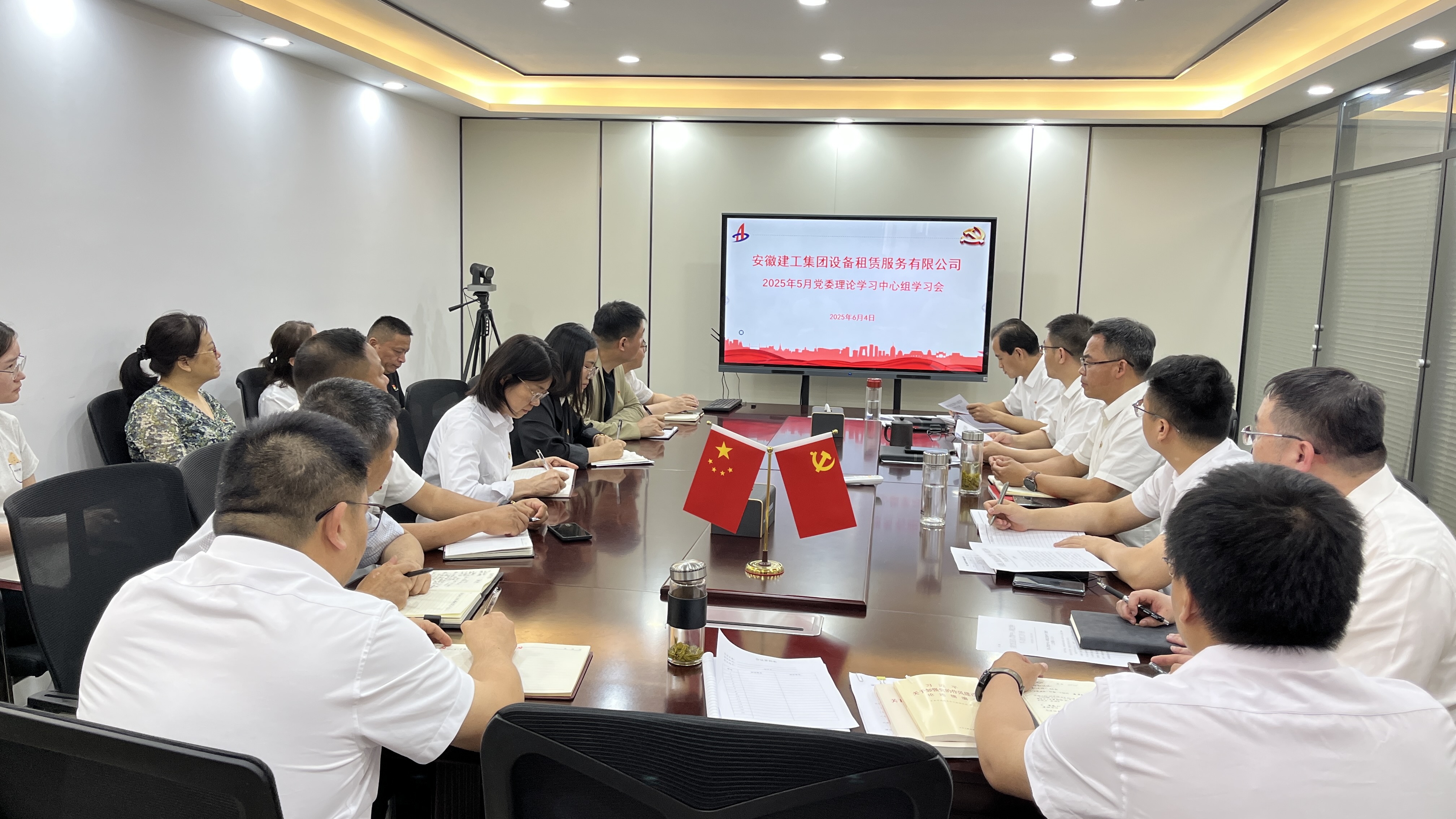 欢迎光临888集团(中国区)官方网站-Online Platform