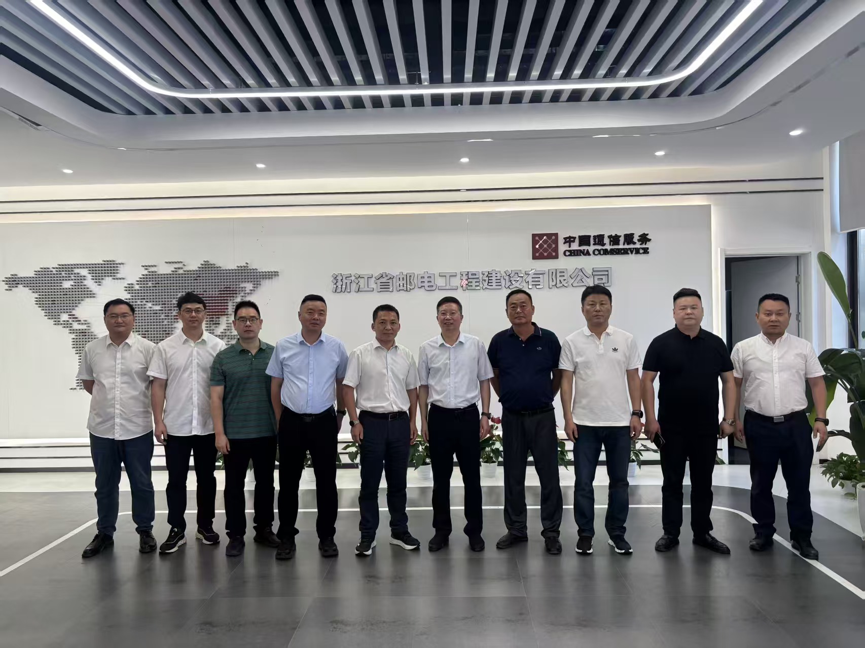 欢迎光临888集团(中国区)官方网站-Online Platform