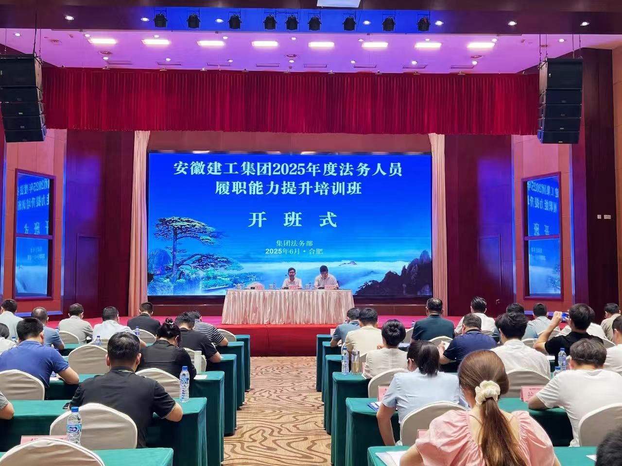 欢迎光临888集团(中国区)官方网站-Online Platform