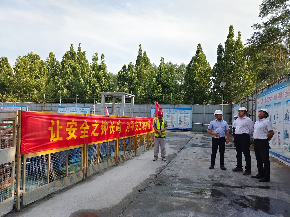 欢迎光临888集团(中国区)官方网站-Online Platform