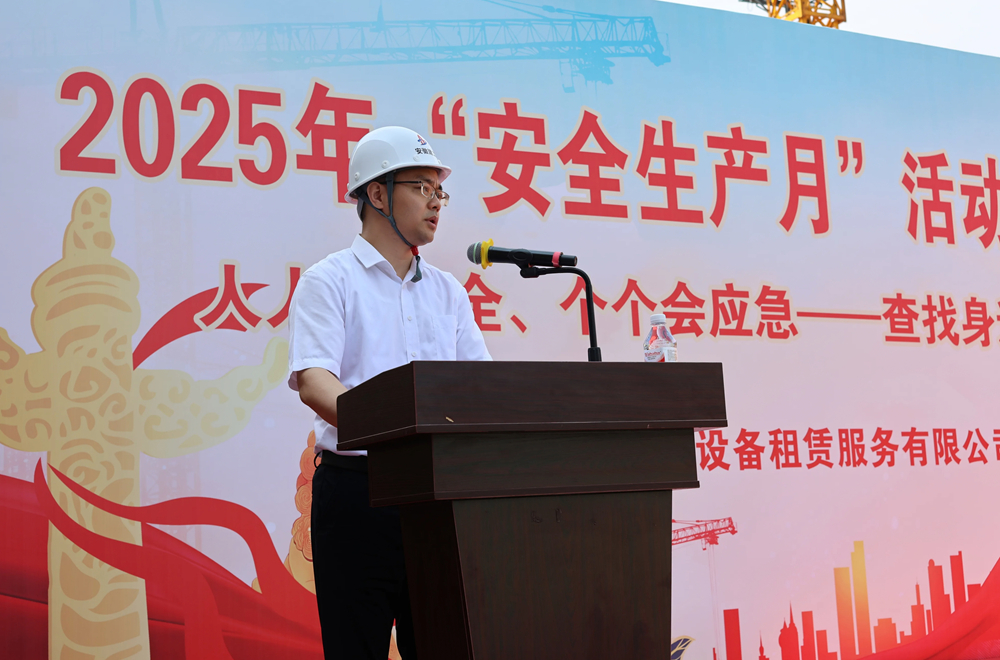 欢迎光临888集团(中国区)官方网站-Online Platform