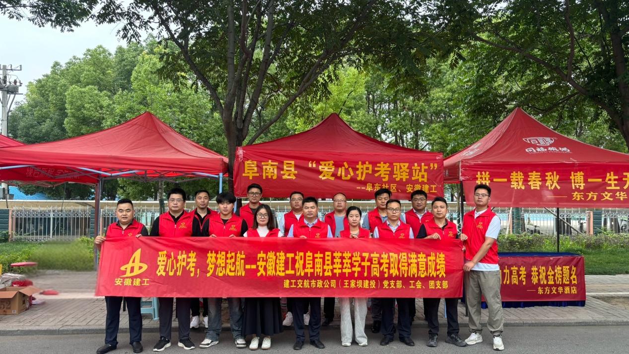 欢迎光临888集团(中国区)官方网站-Online Platform