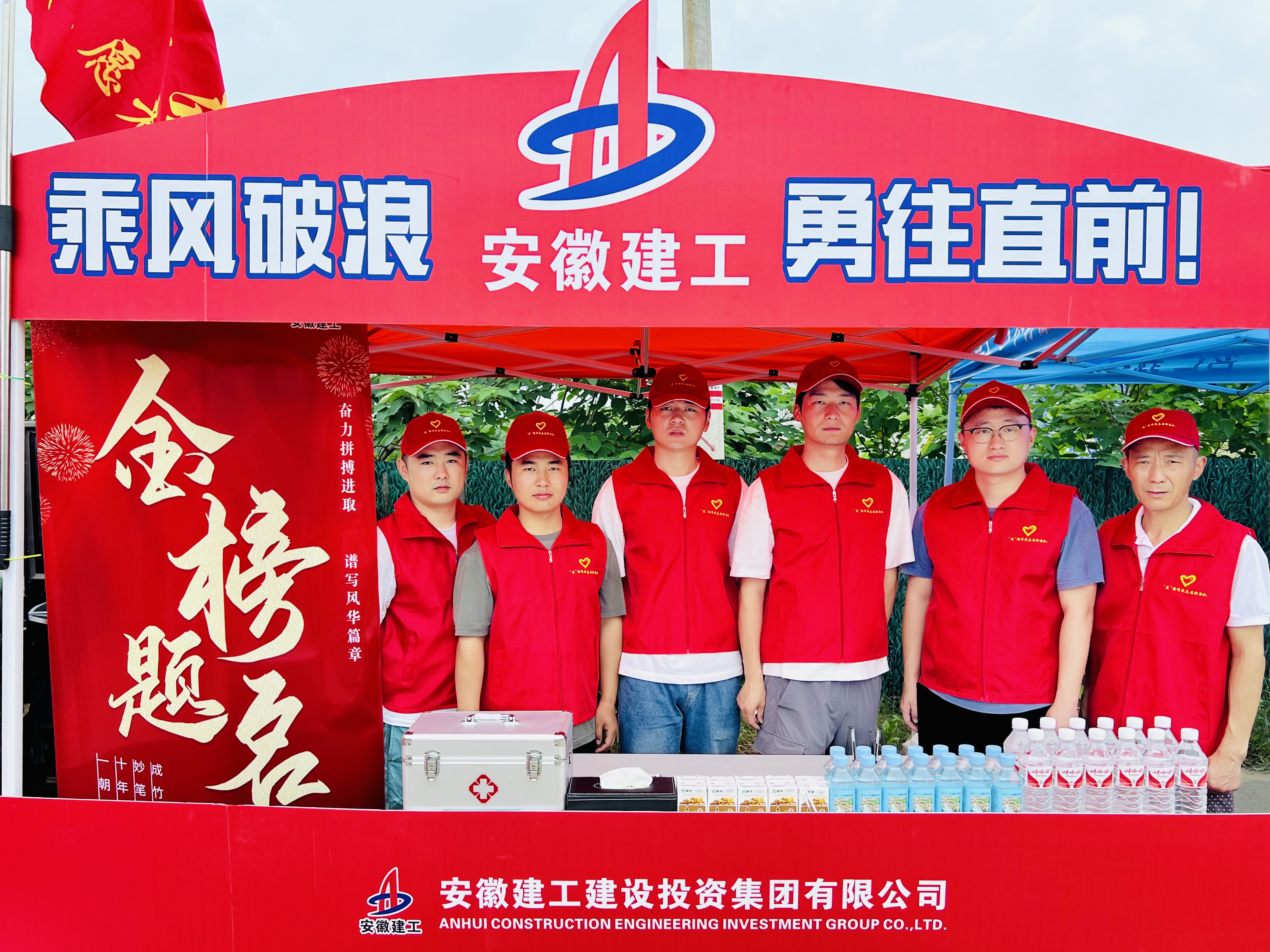 欢迎光临888集团(中国区)官方网站-Online Platform