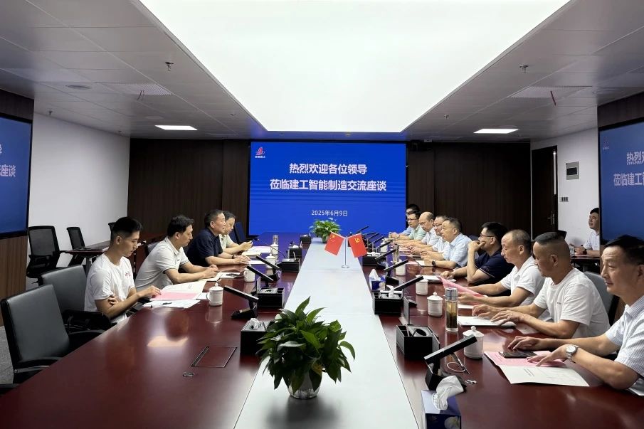 欢迎光临888集团(中国区)官方网站-Online Platform