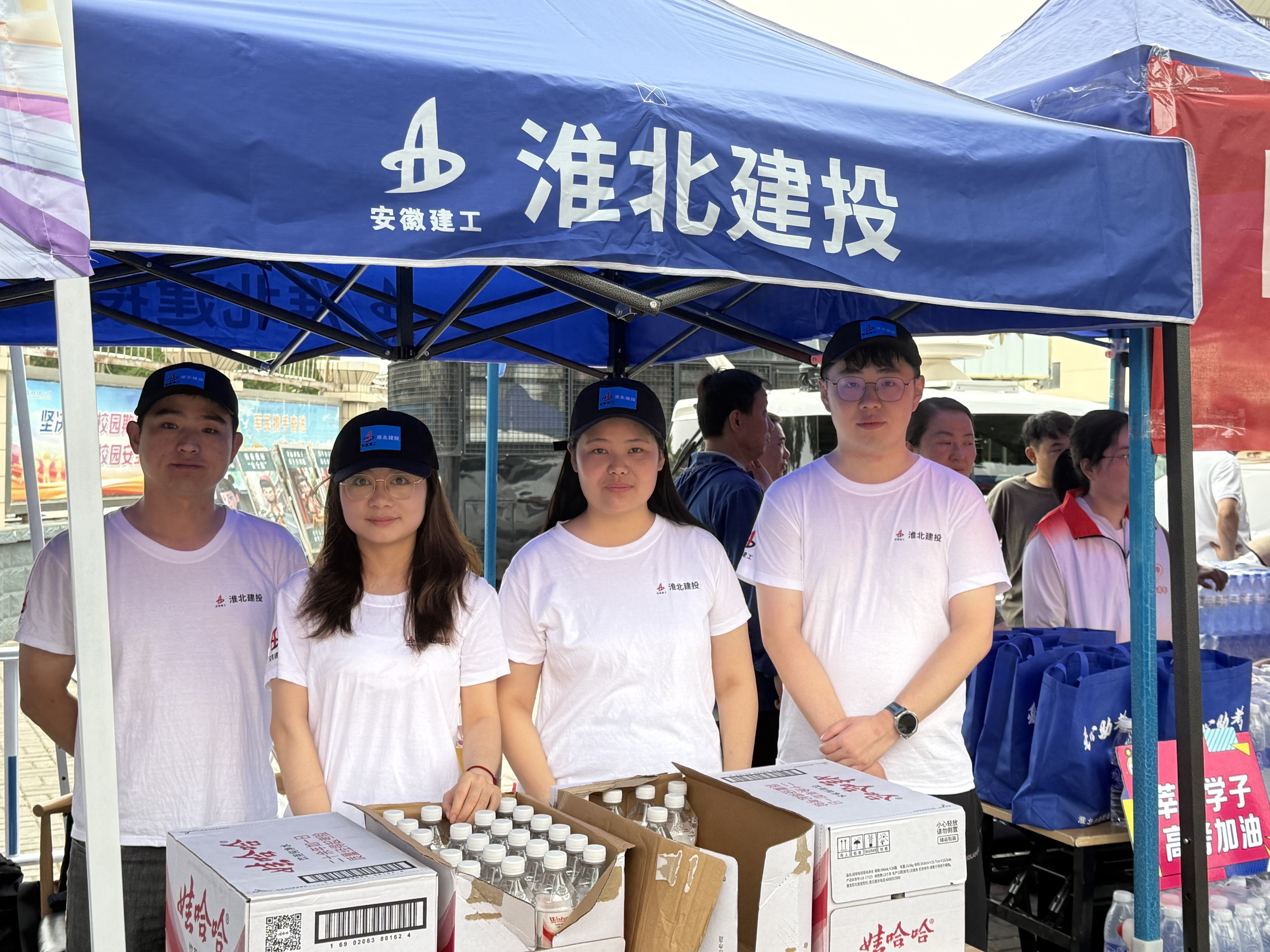 欢迎光临888集团(中国区)官方网站-Online Platform