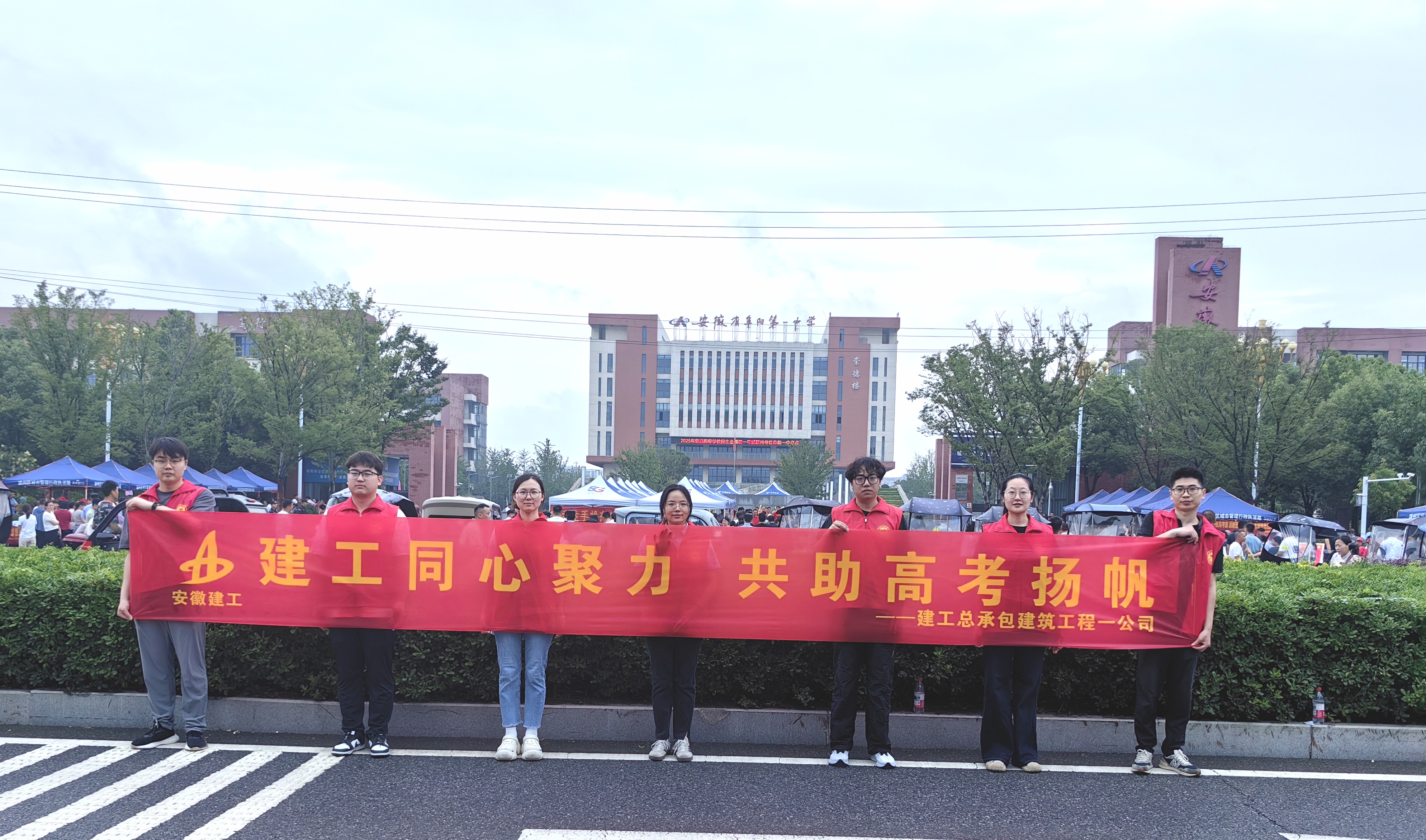 欢迎光临888集团(中国区)官方网站-Online Platform