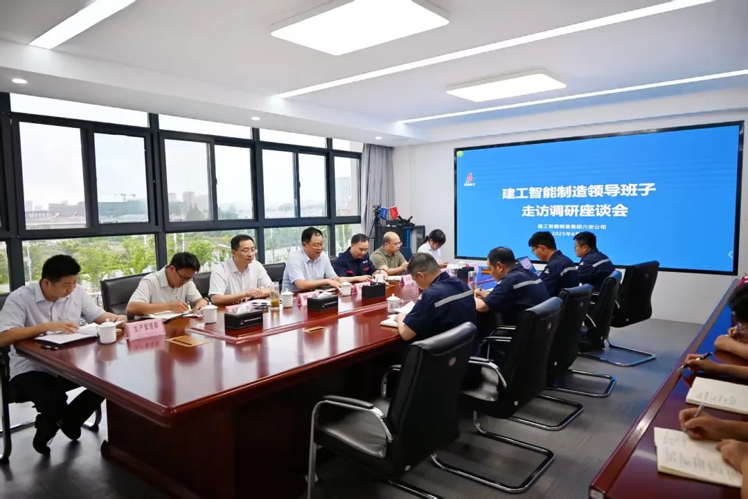 欢迎光临888集团(中国区)官方网站-Online Platform