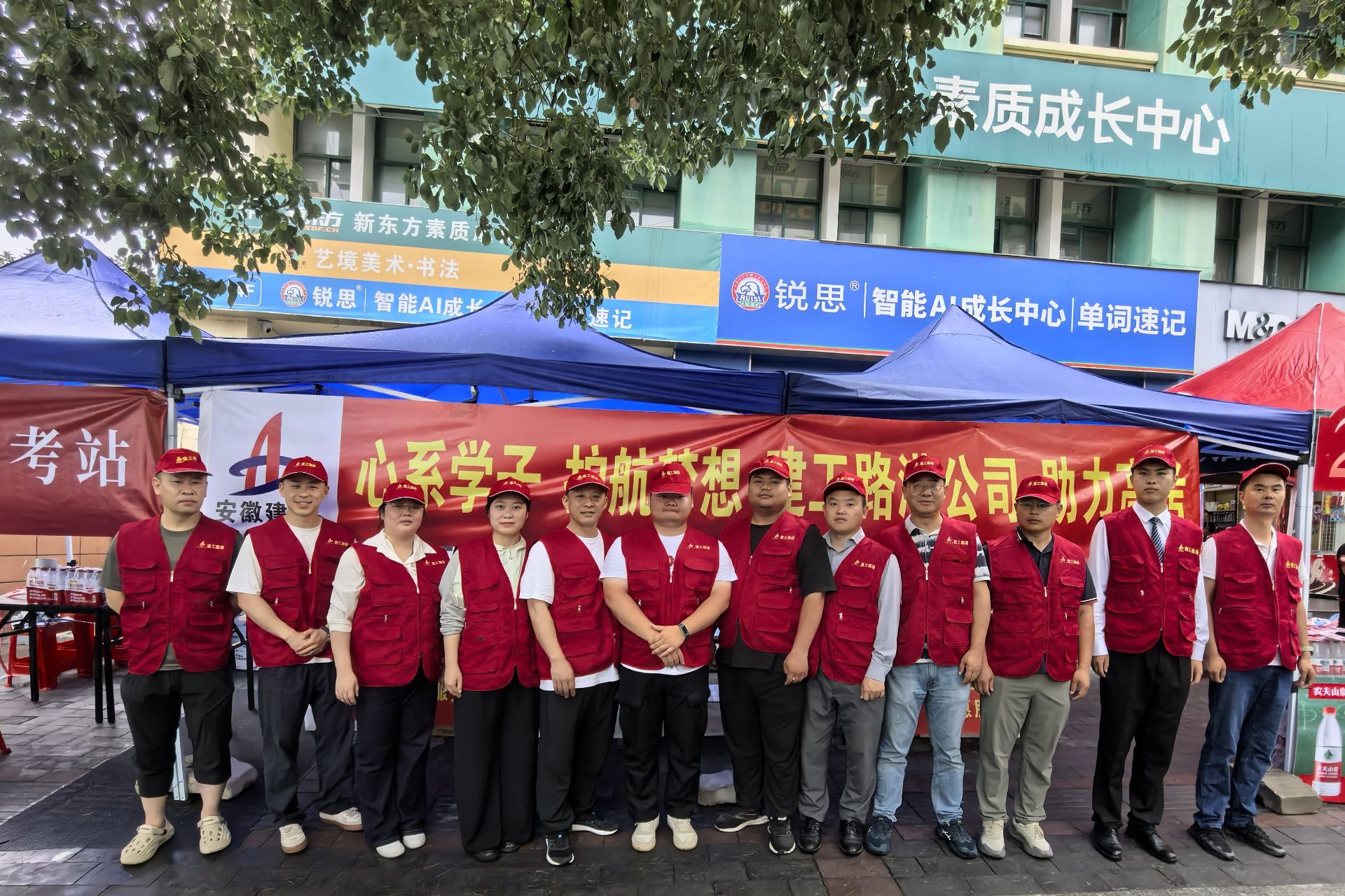 欢迎光临888集团(中国区)官方网站-Online Platform