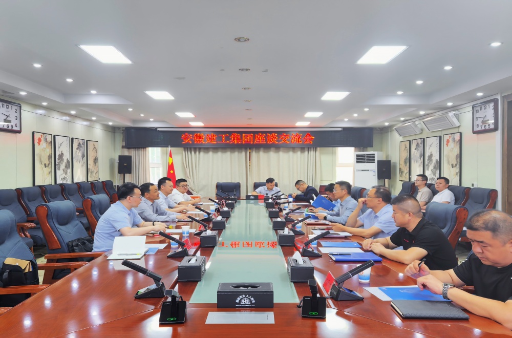 欢迎光临888集团(中国区)官方网站-Online Platform