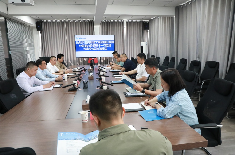 欢迎光临888集团(中国区)官方网站-Online Platform