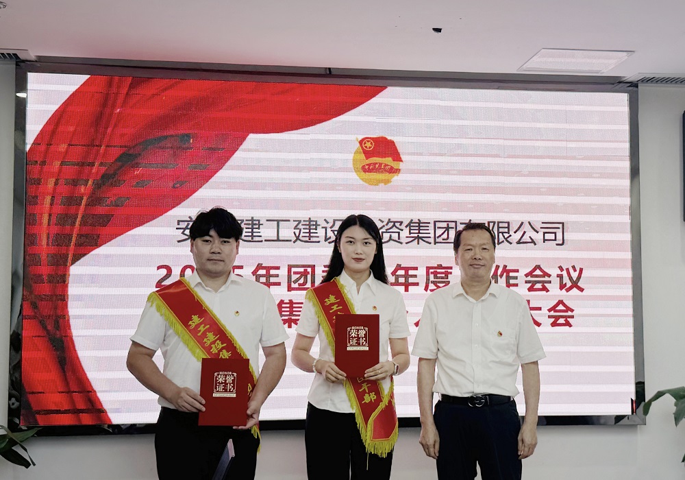 欢迎光临888集团(中国区)官方网站-Online Platform