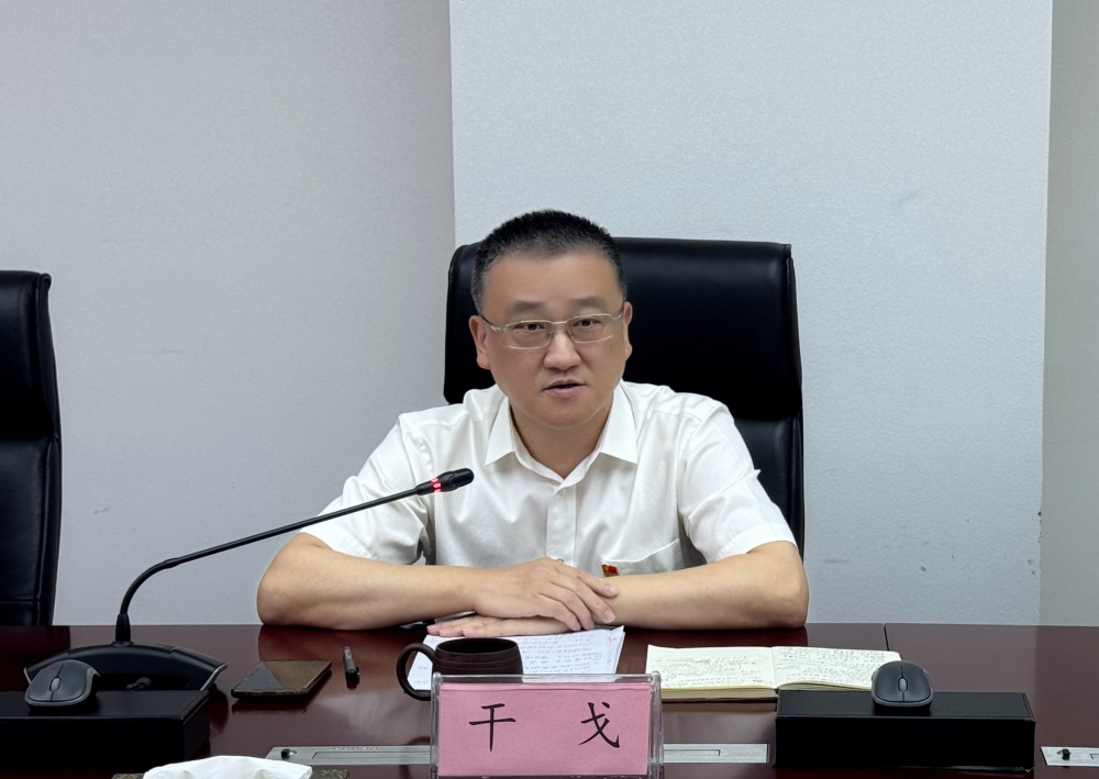 欢迎光临888集团(中国区)官方网站-Online Platform