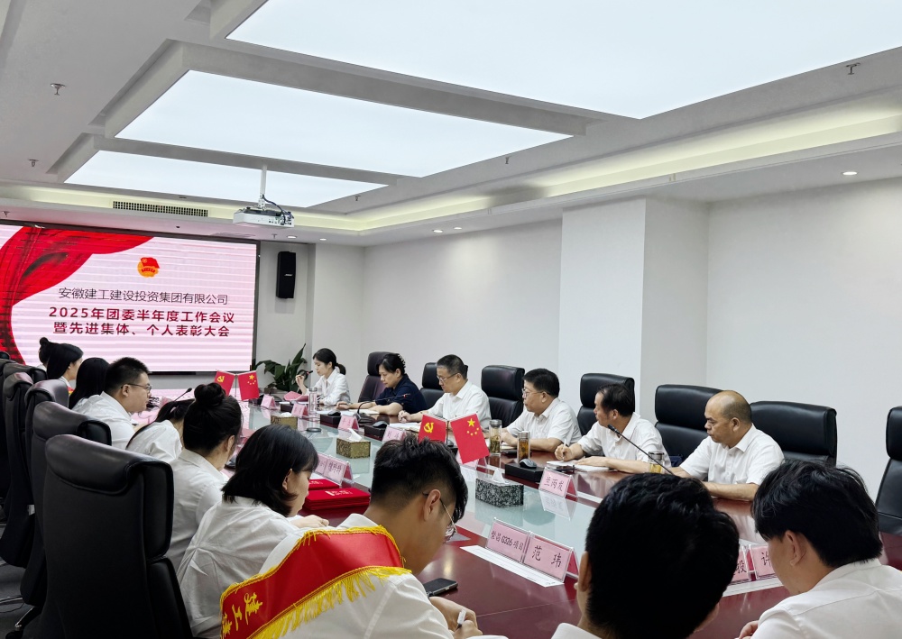 欢迎光临888集团(中国区)官方网站-Online Platform
