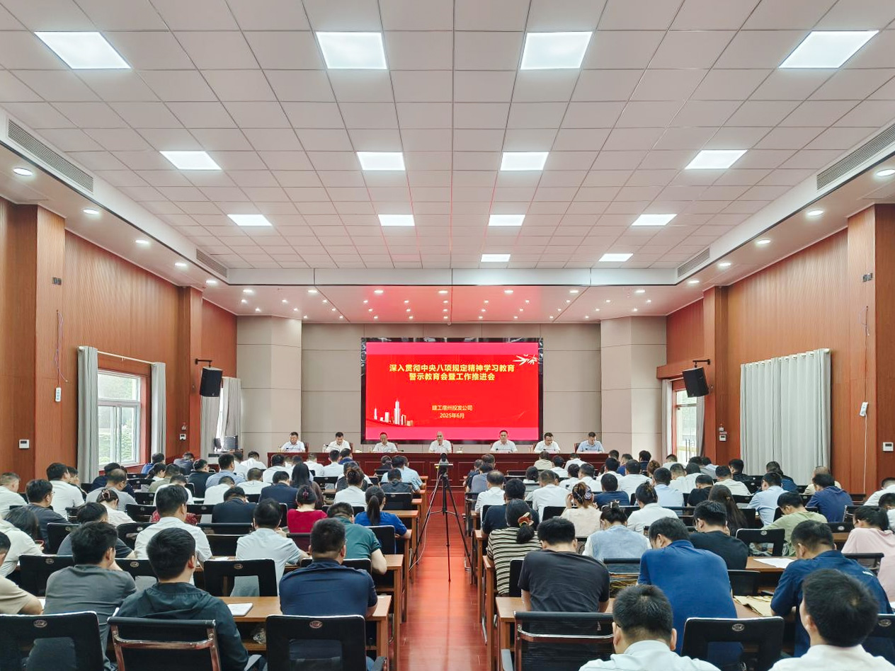 欢迎光临888集团(中国区)官方网站-Online Platform
