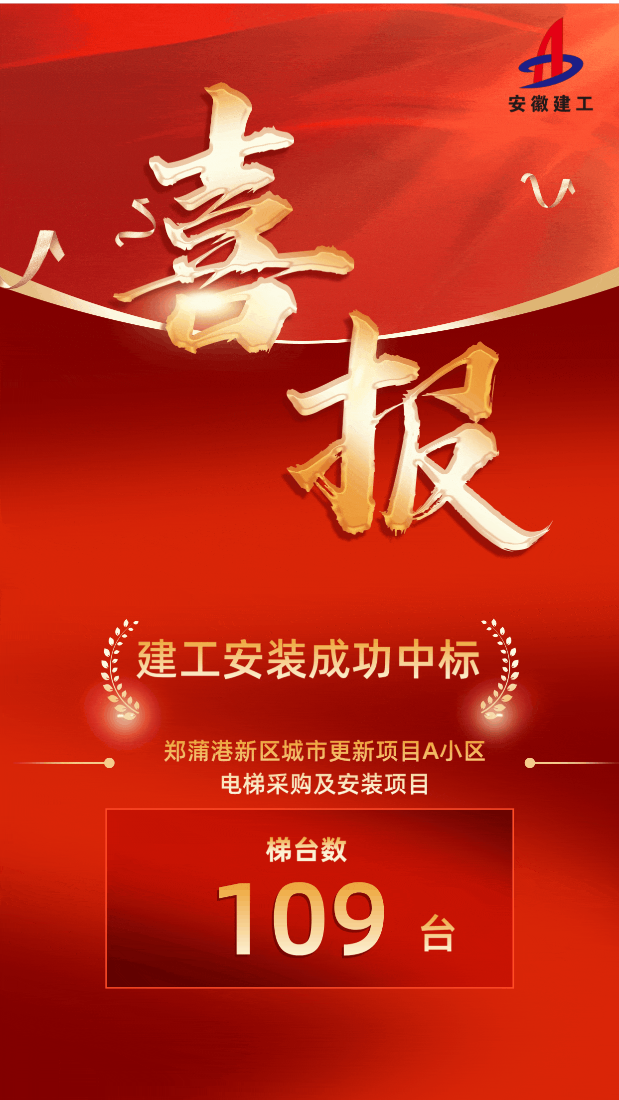 欢迎光临888集团(中国区)官方网站-Online Platform