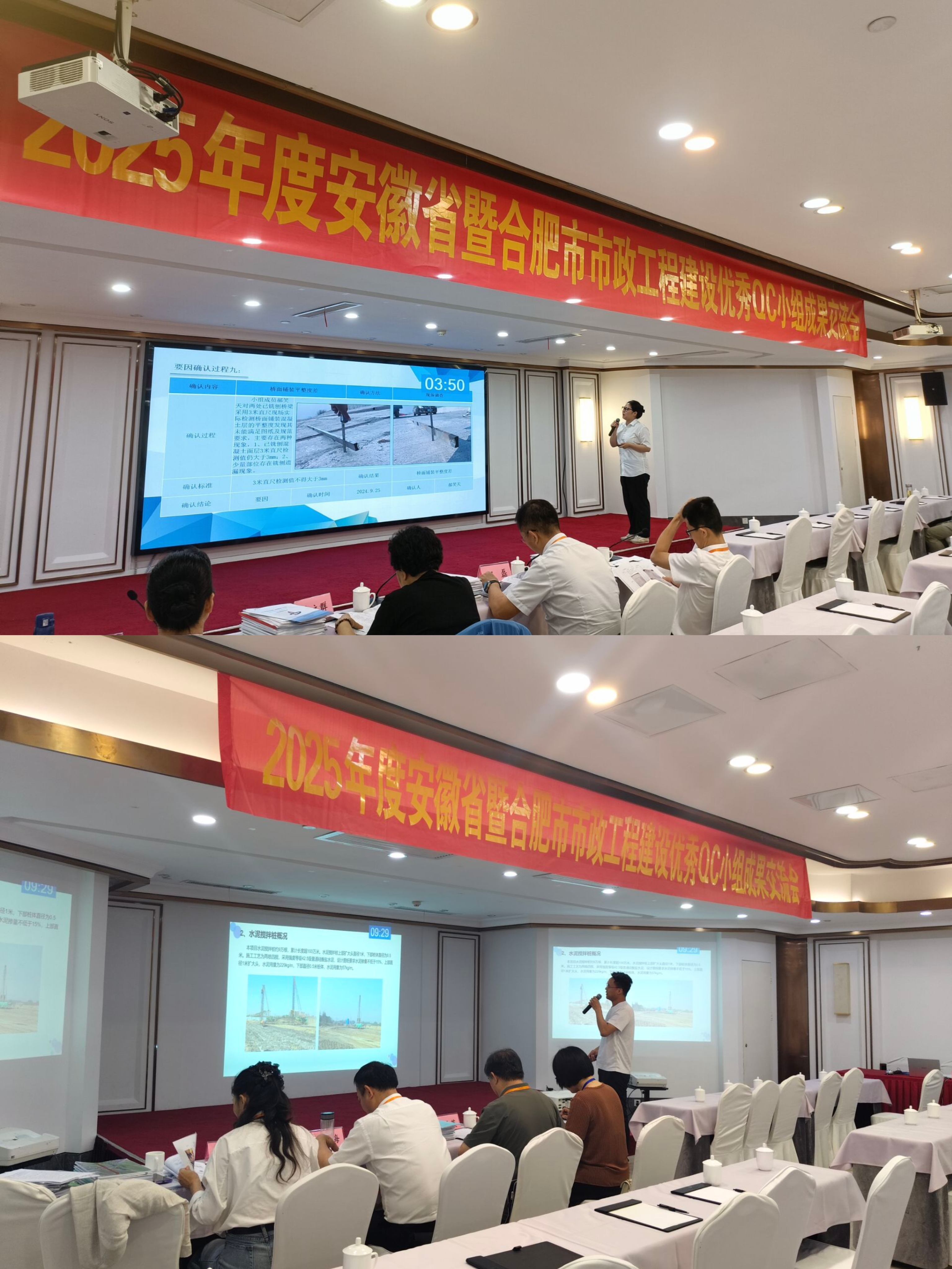 欢迎光临888集团(中国区)官方网站-Online Platform