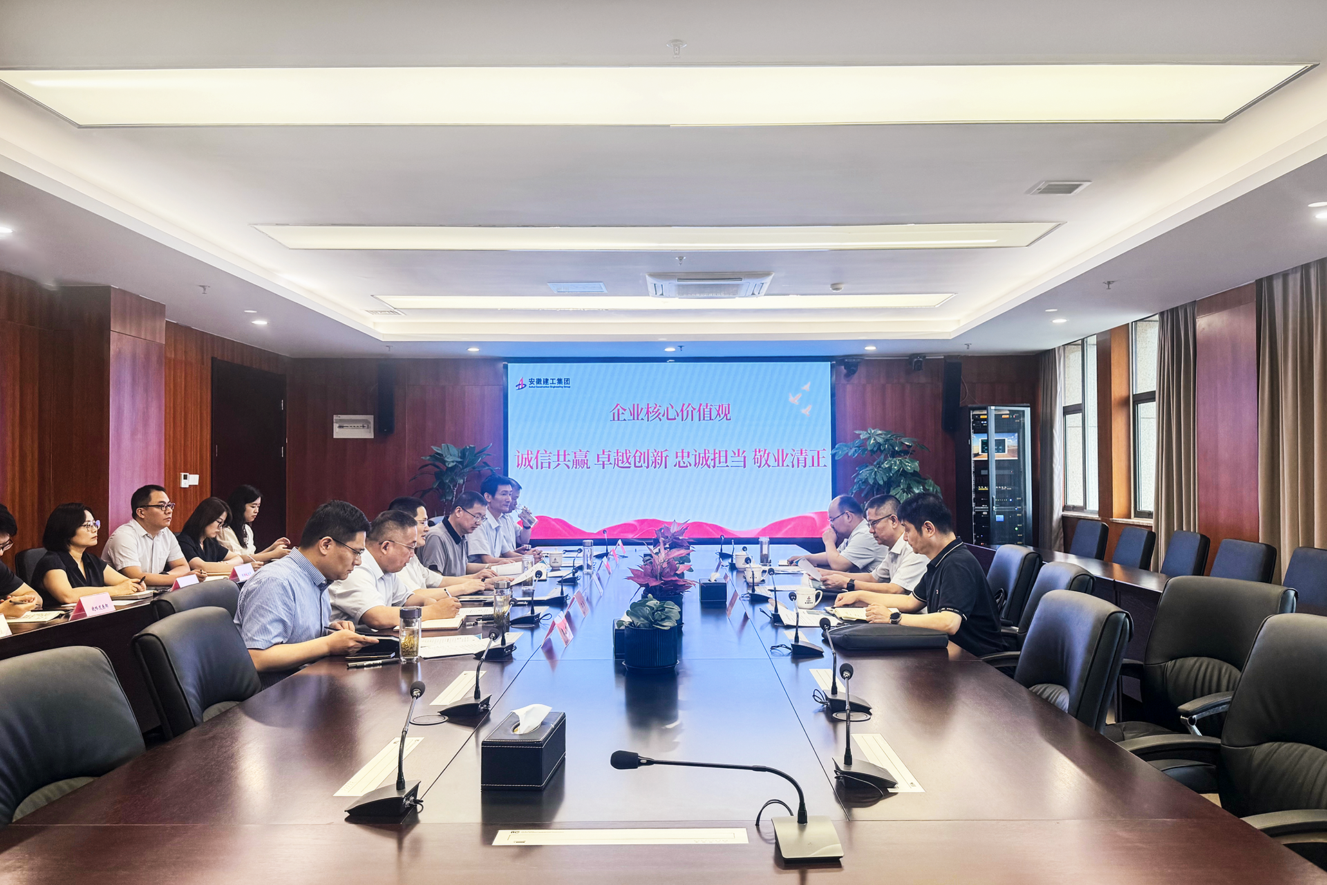 欢迎光临888集团(中国区)官方网站-Online Platform