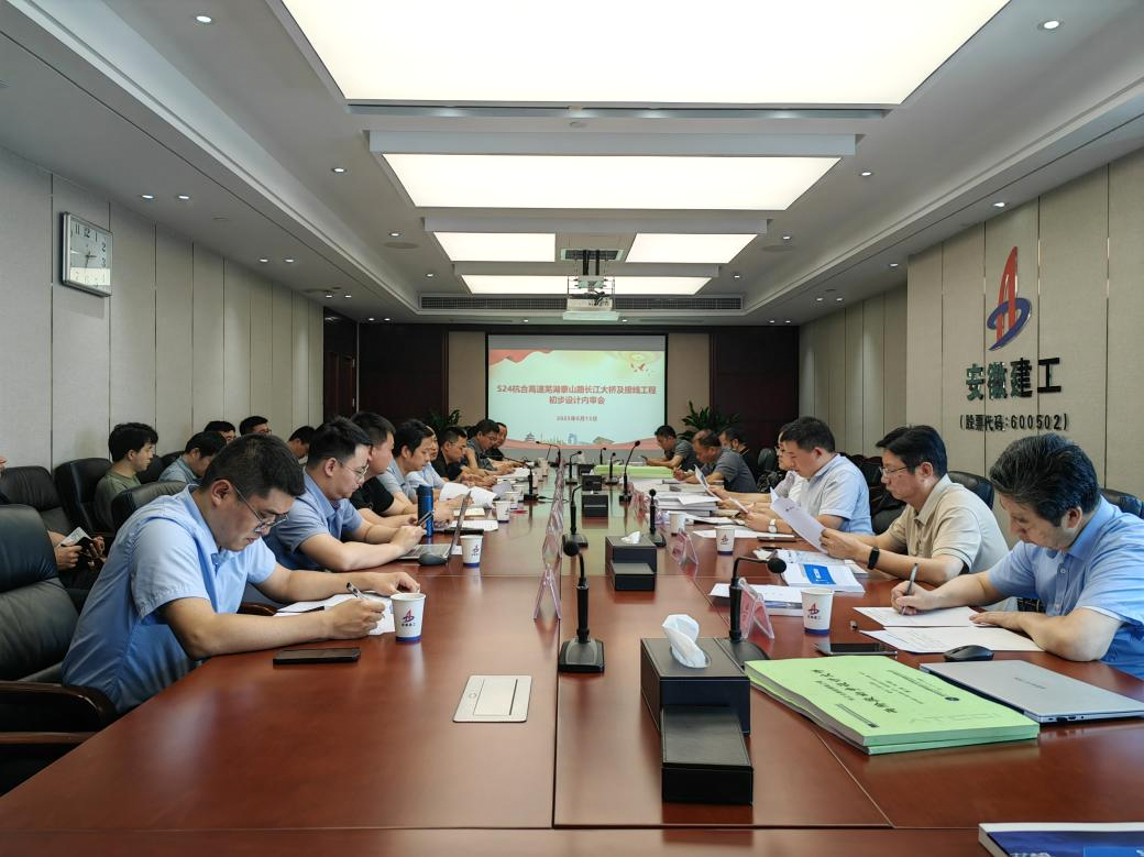 欢迎光临888集团(中国区)官方网站-Online Platform