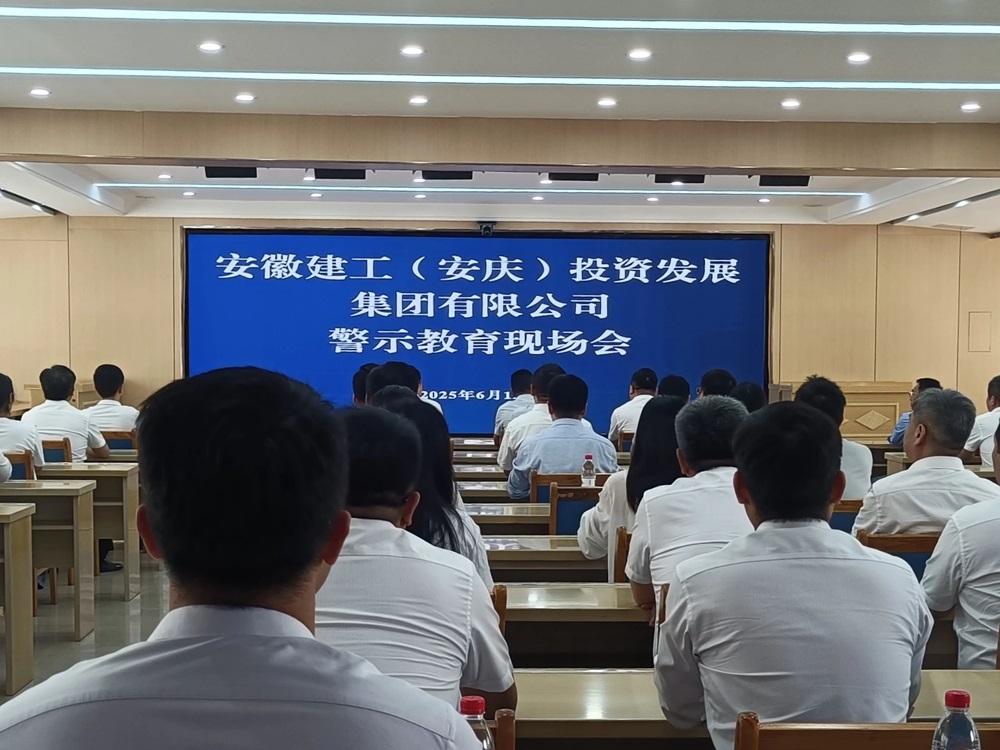 欢迎光临888集团(中国区)官方网站-Online Platform