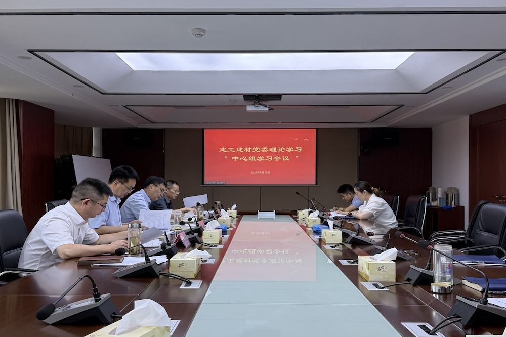 欢迎光临888集团(中国区)官方网站-Online Platform