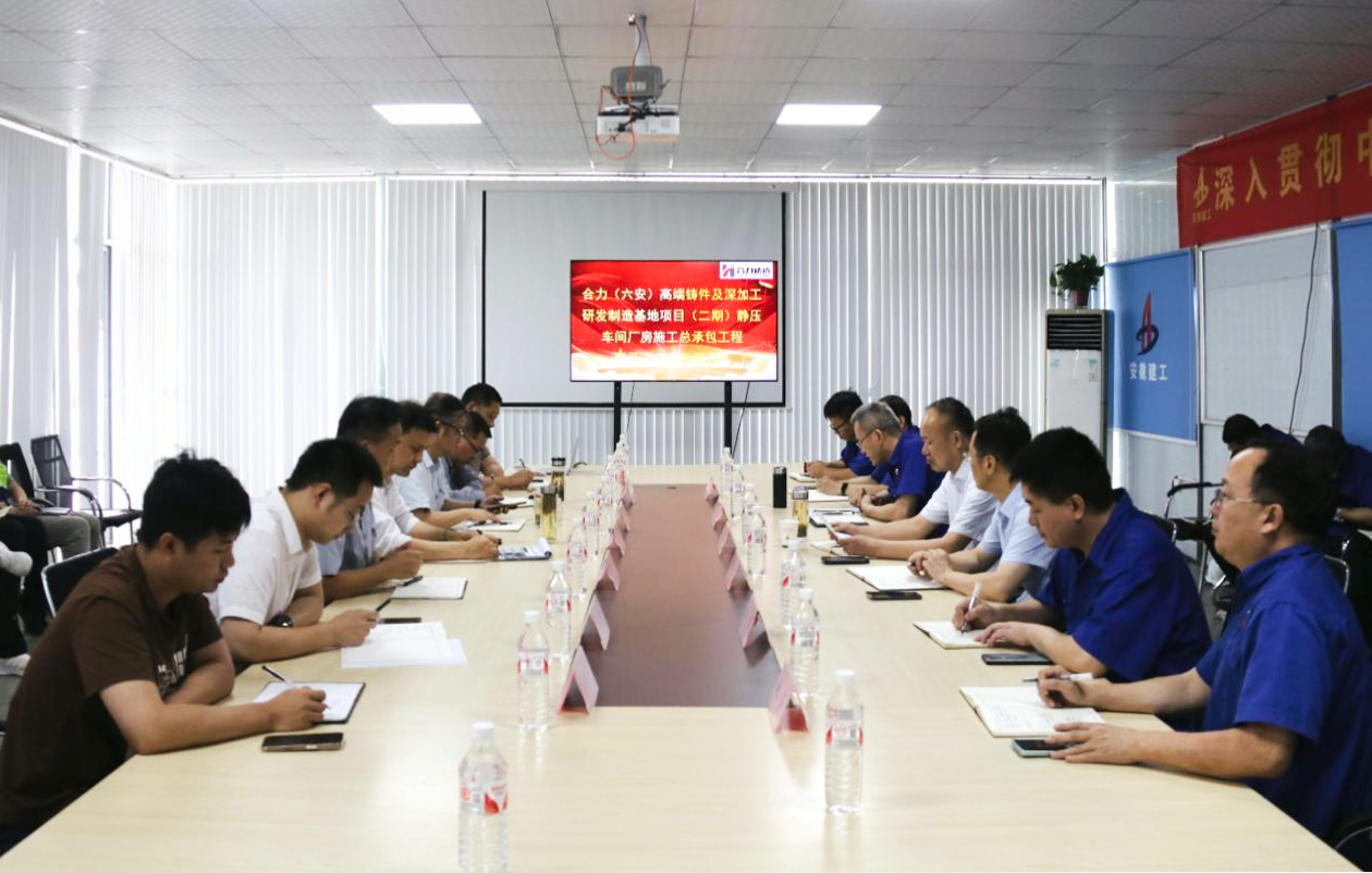 欢迎光临888集团(中国区)官方网站-Online Platform