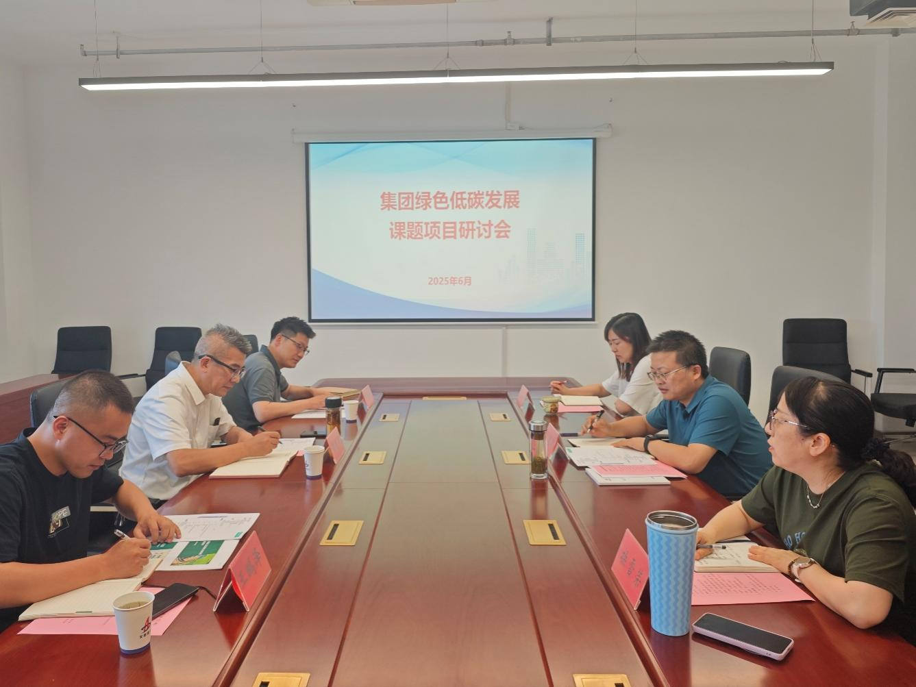 欢迎光临888集团(中国区)官方网站-Online Platform