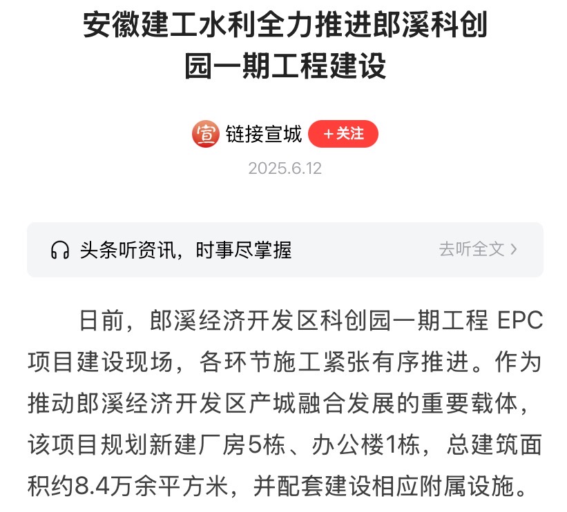 欢迎光临888集团(中国区)官方网站-Online Platform