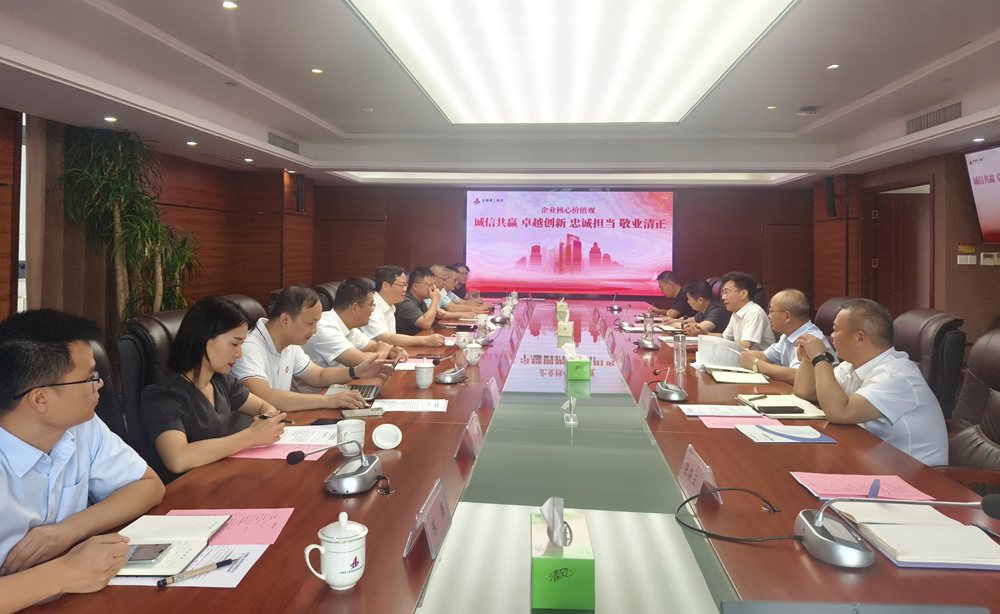欢迎光临888集团(中国区)官方网站-Online Platform