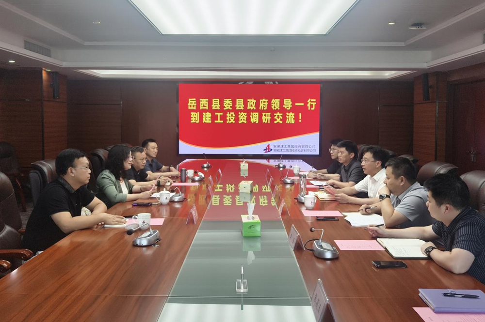 欢迎光临888集团(中国区)官方网站-Online Platform