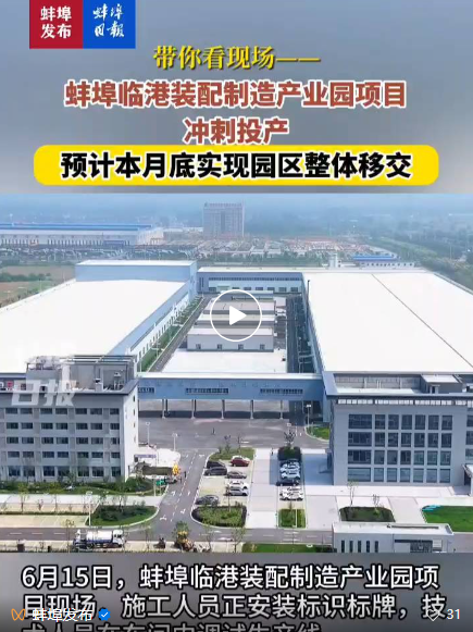 欢迎光临888集团(中国区)官方网站-Online Platform