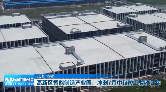 欢迎光临888集团(中国区)官方网站-Online Platform