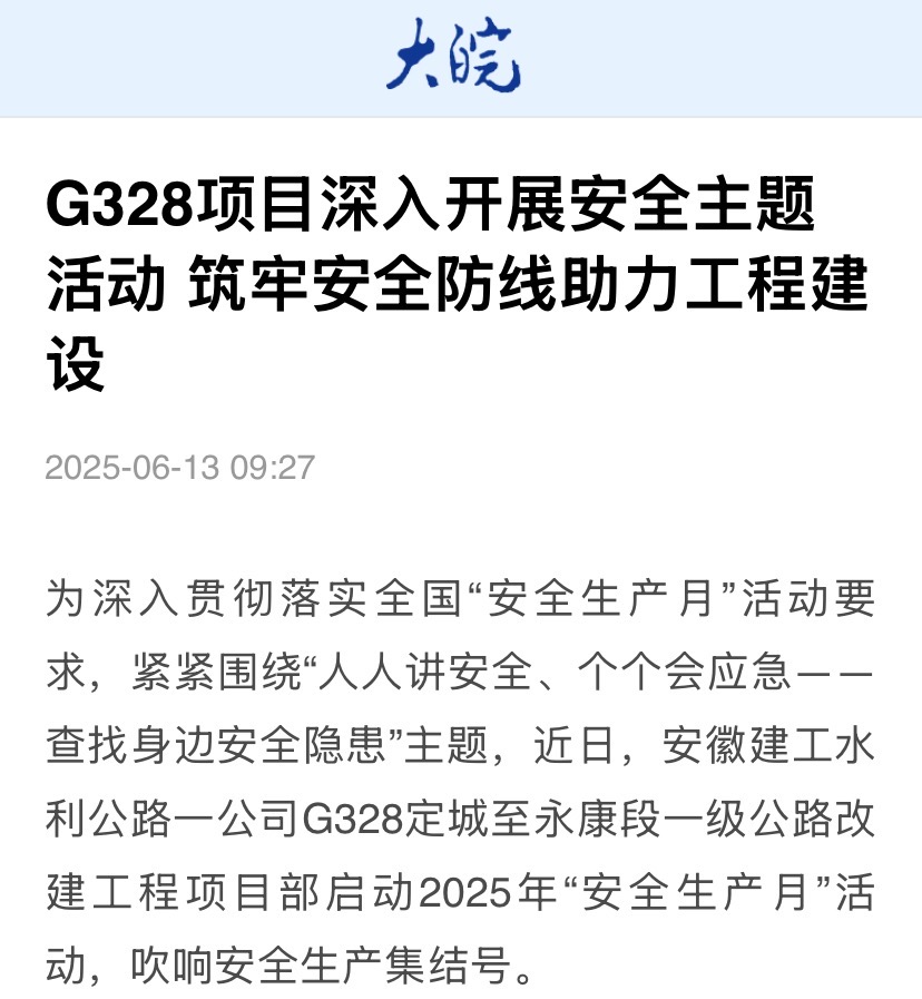 欢迎光临888集团(中国区)官方网站-Online Platform