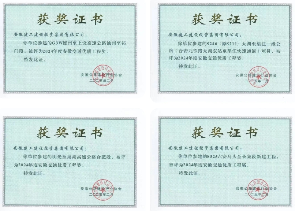 欢迎光临888集团(中国区)官方网站-Online Platform