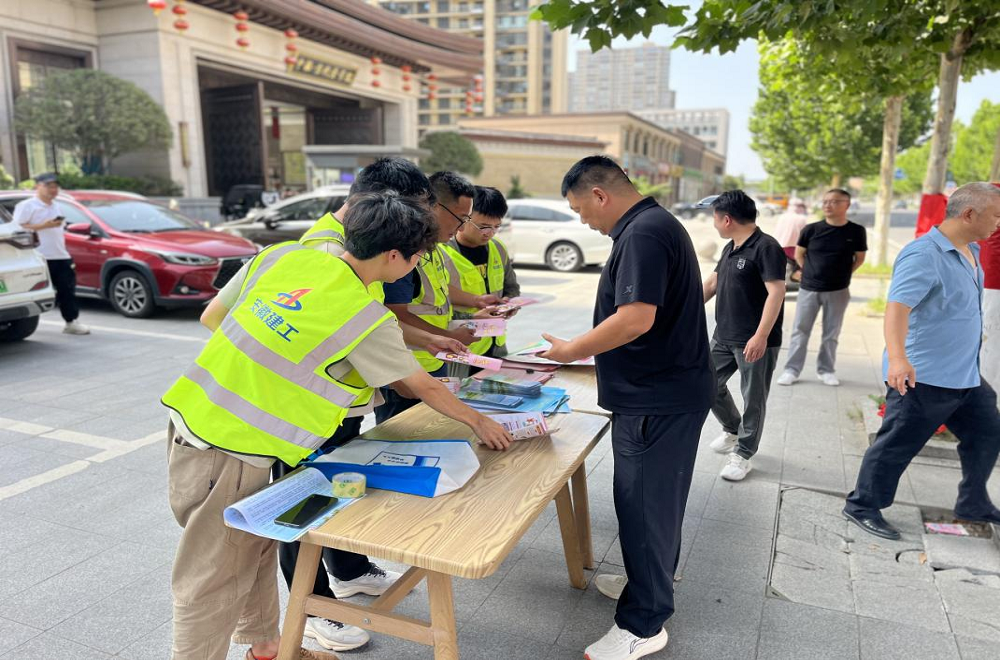 欢迎光临888集团(中国区)官方网站-Online Platform