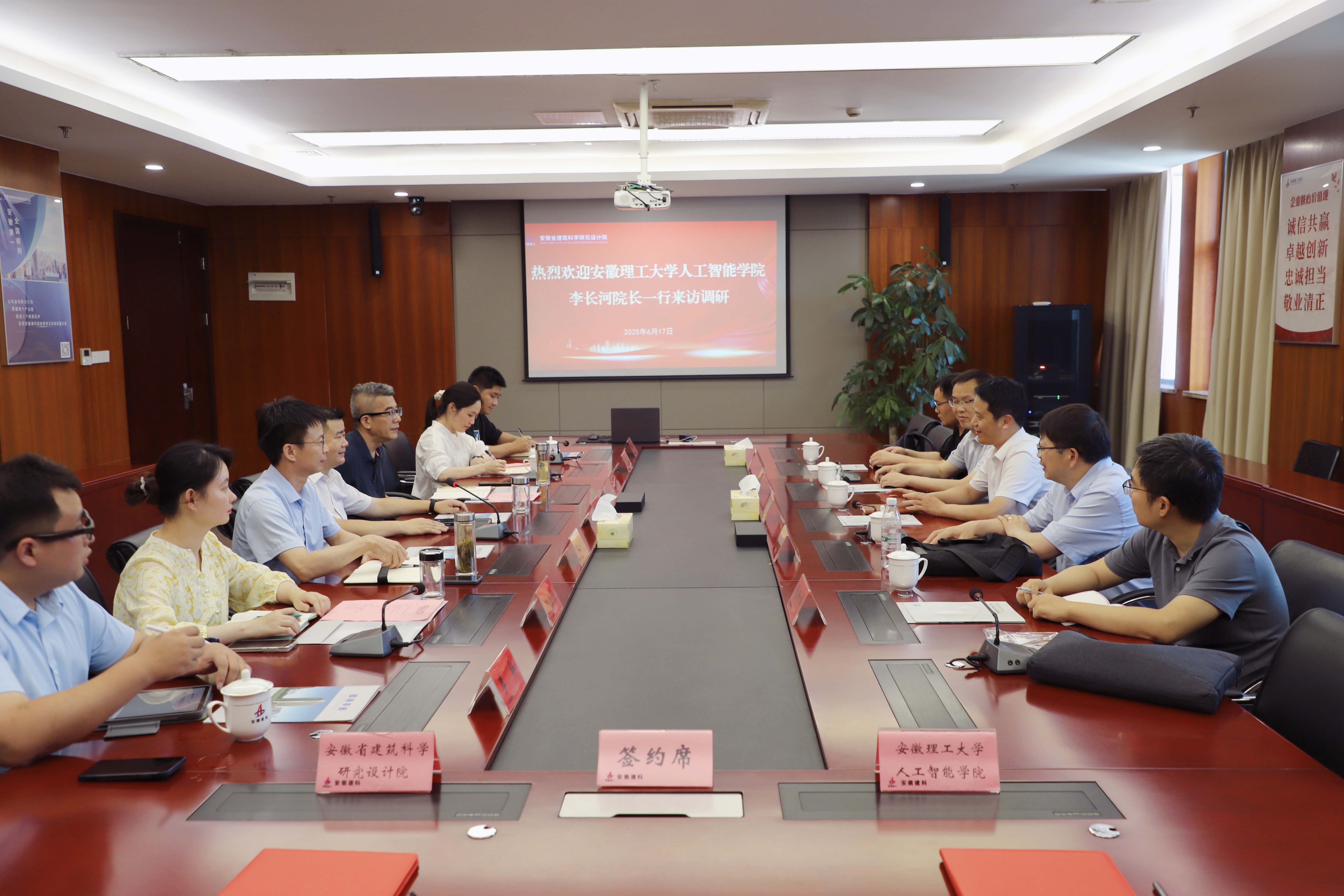 欢迎光临888集团(中国区)官方网站-Online Platform