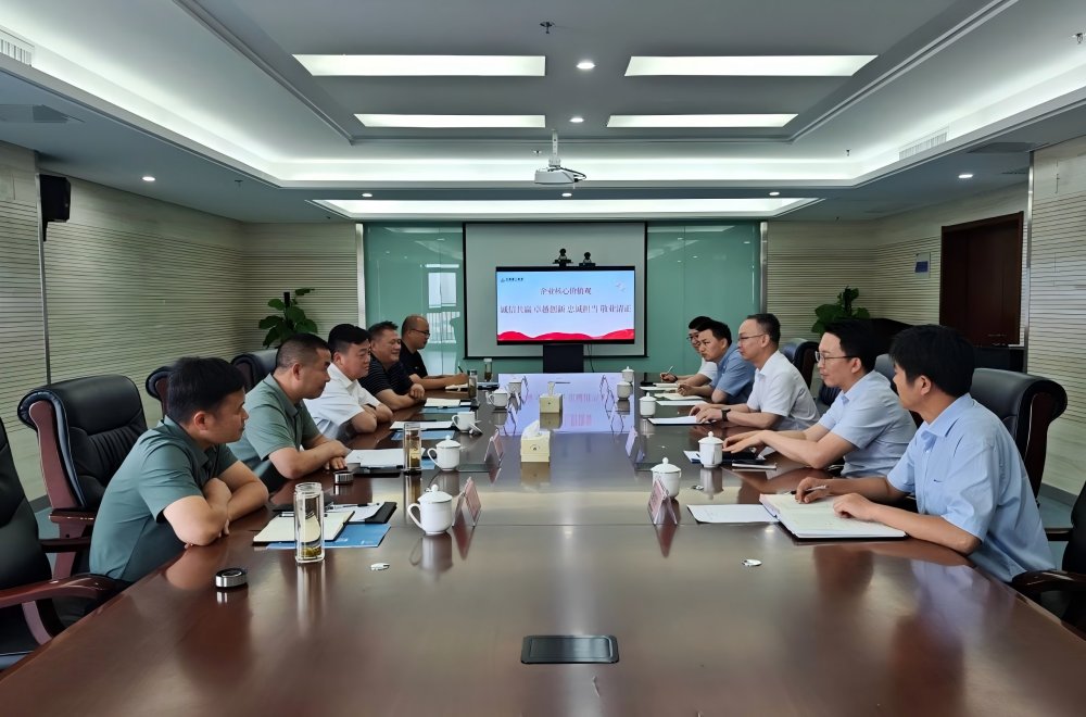 欢迎光临888集团(中国区)官方网站-Online Platform