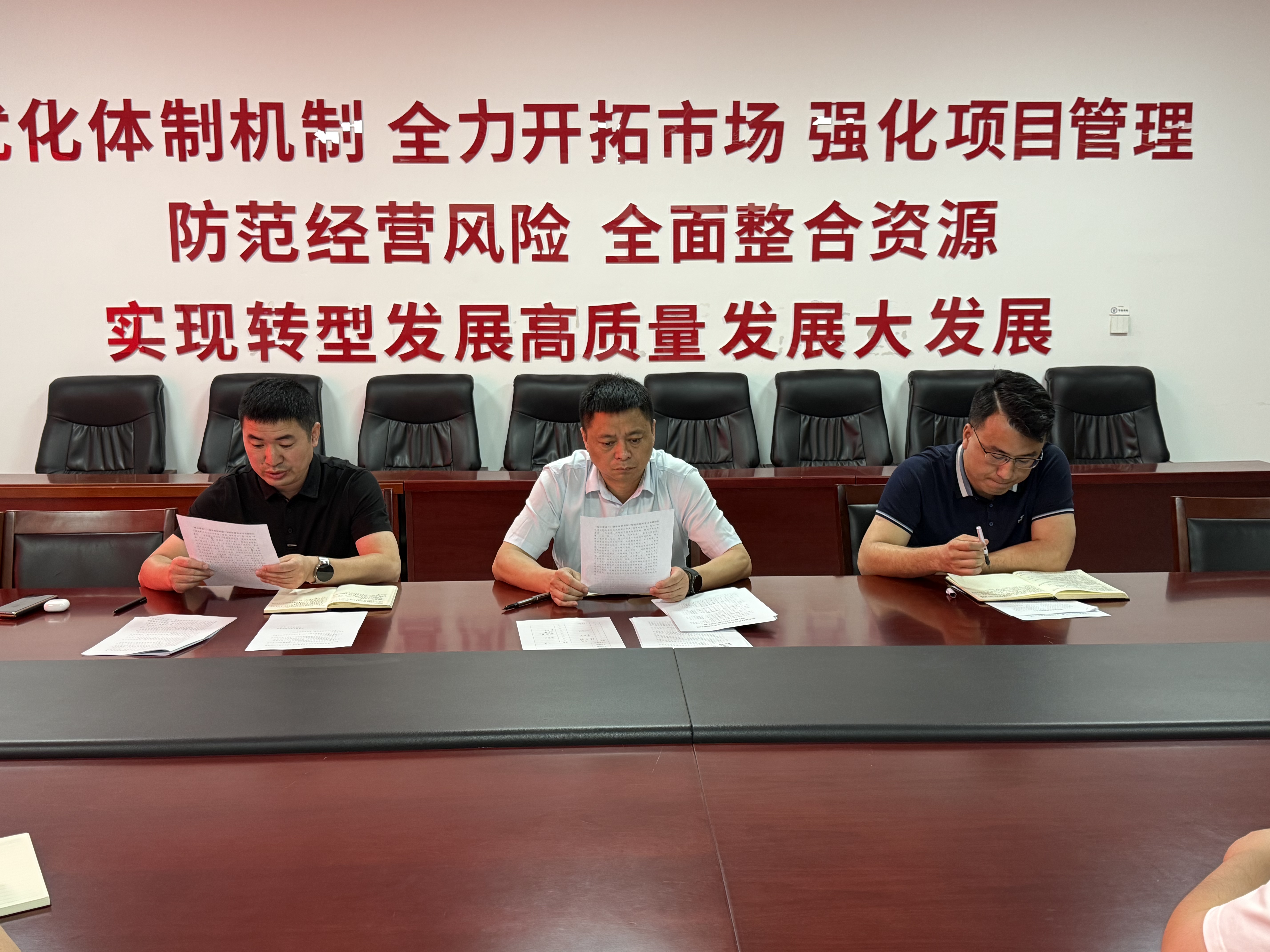 欢迎光临888集团(中国区)官方网站-Online Platform