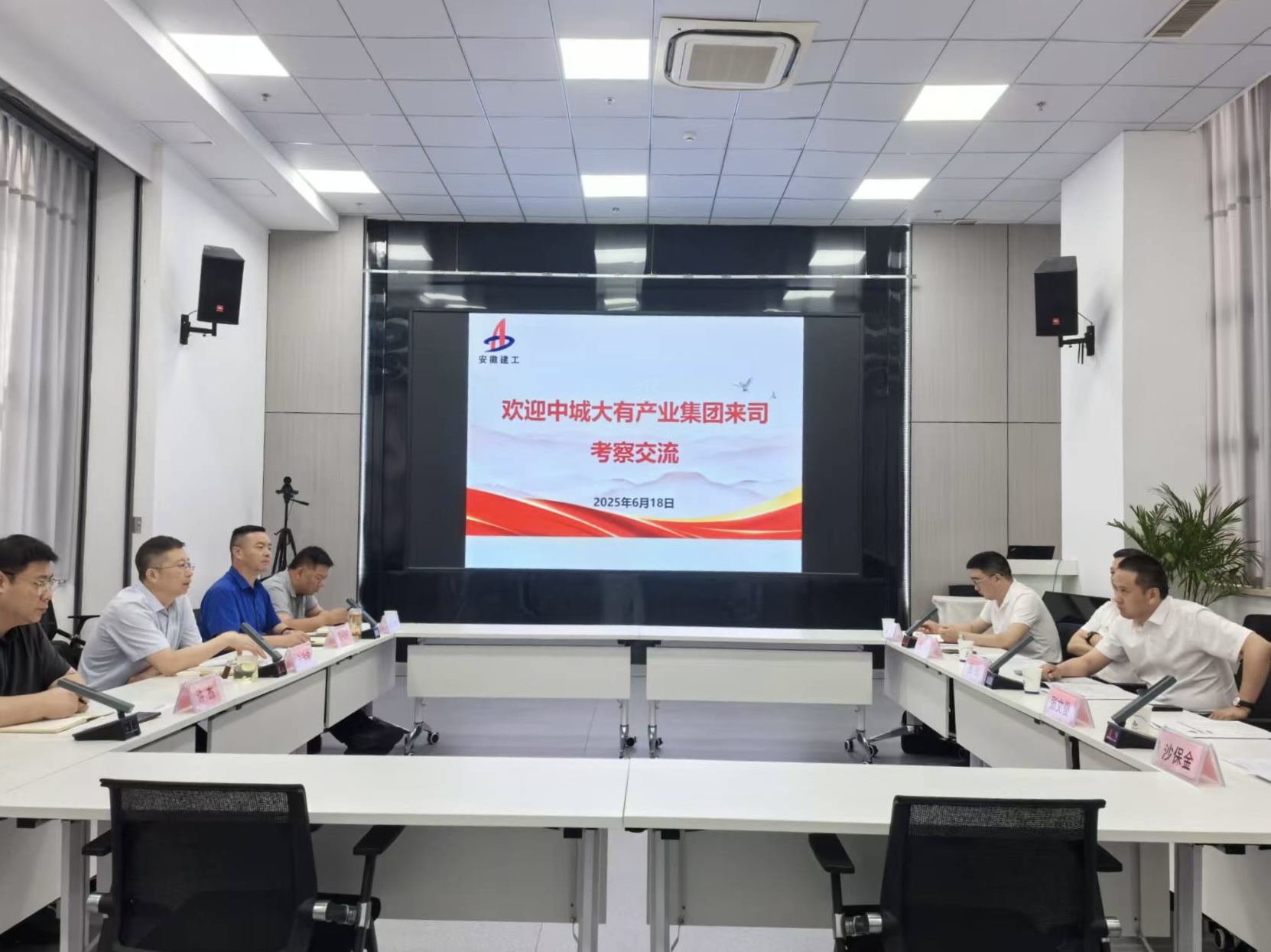 欢迎光临888集团(中国区)官方网站-Online Platform