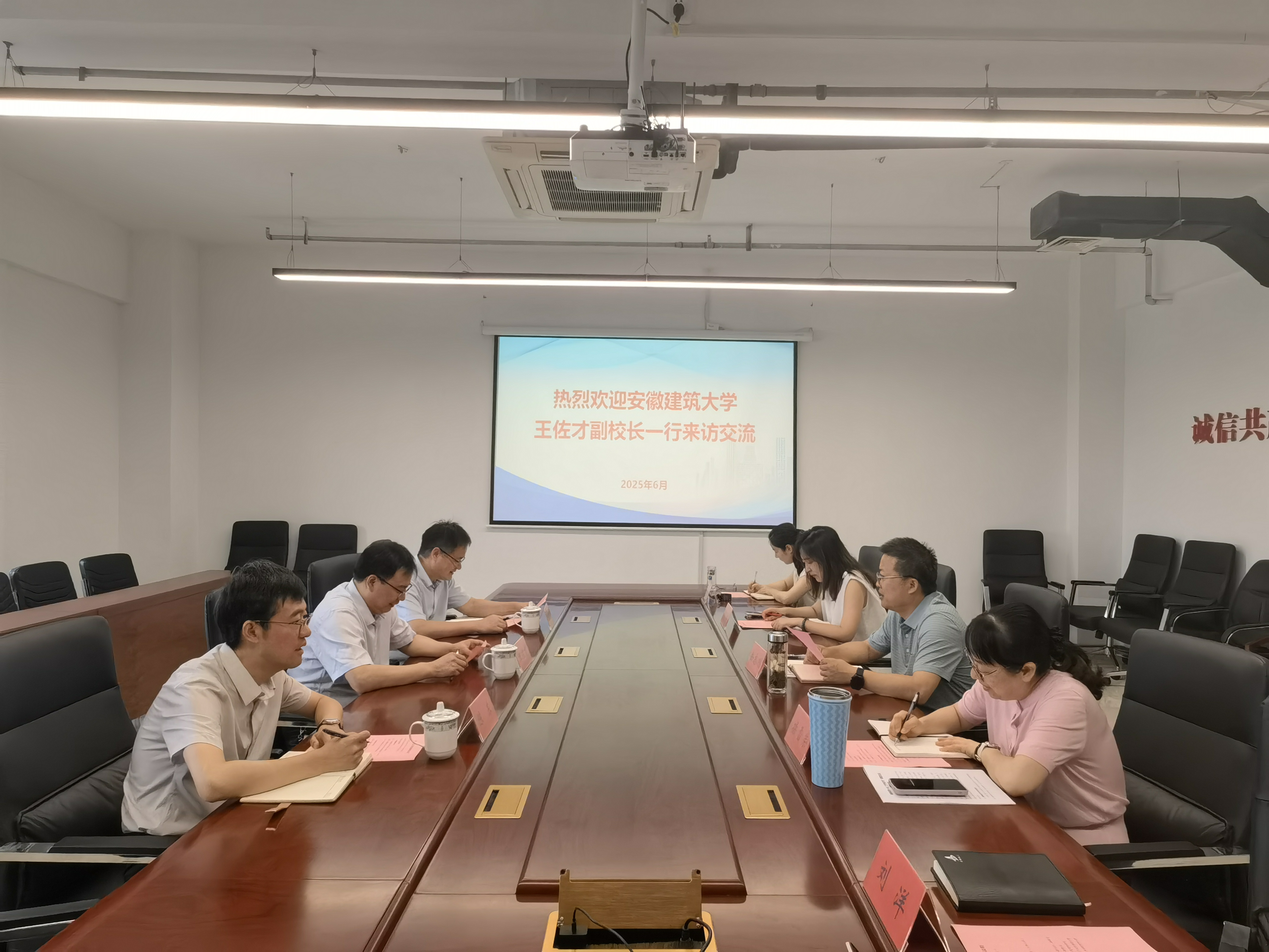 欢迎光临888集团(中国区)官方网站-Online Platform
